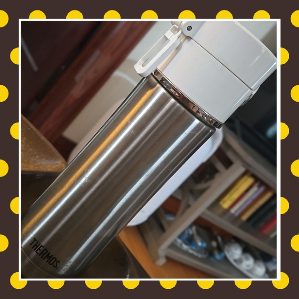 Thermos Stainless Steel Travel Mug